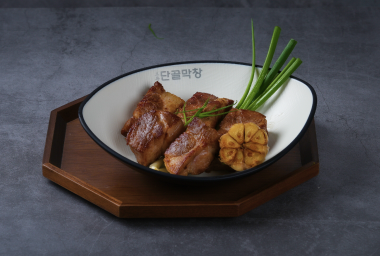 주먹구이 1인분